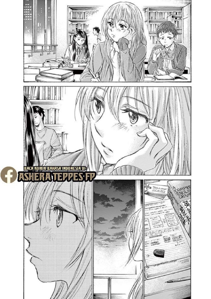Baca Ao Ashi - Chapter 169 halaman 17