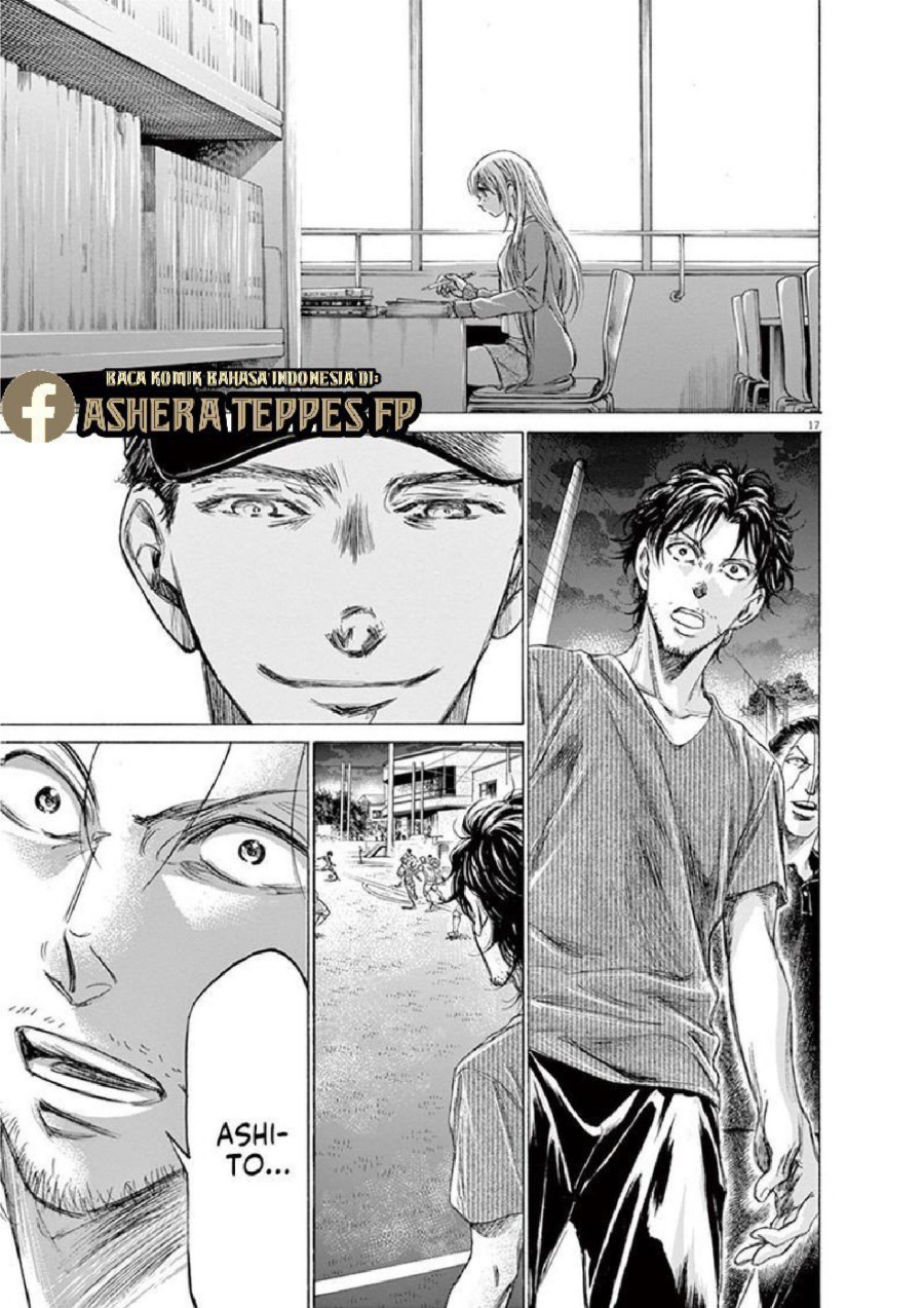 Baca Ao Ashi - Chapter 169 halaman 18