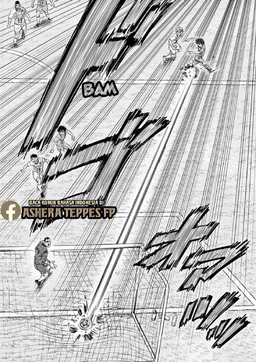 Baca Ao Ashi - Chapter 169 halaman 19