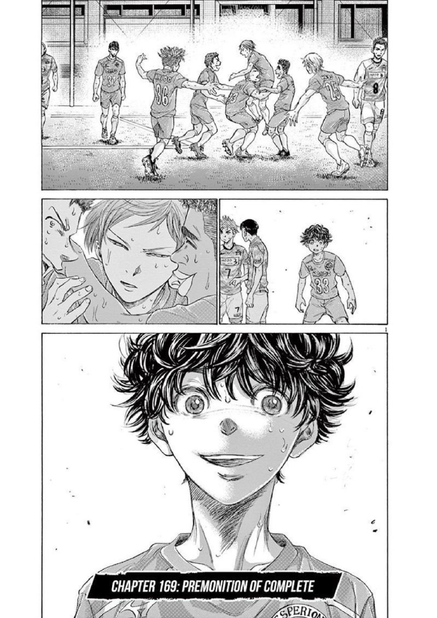 Baca Ao Ashi - Chapter 169 halaman 2