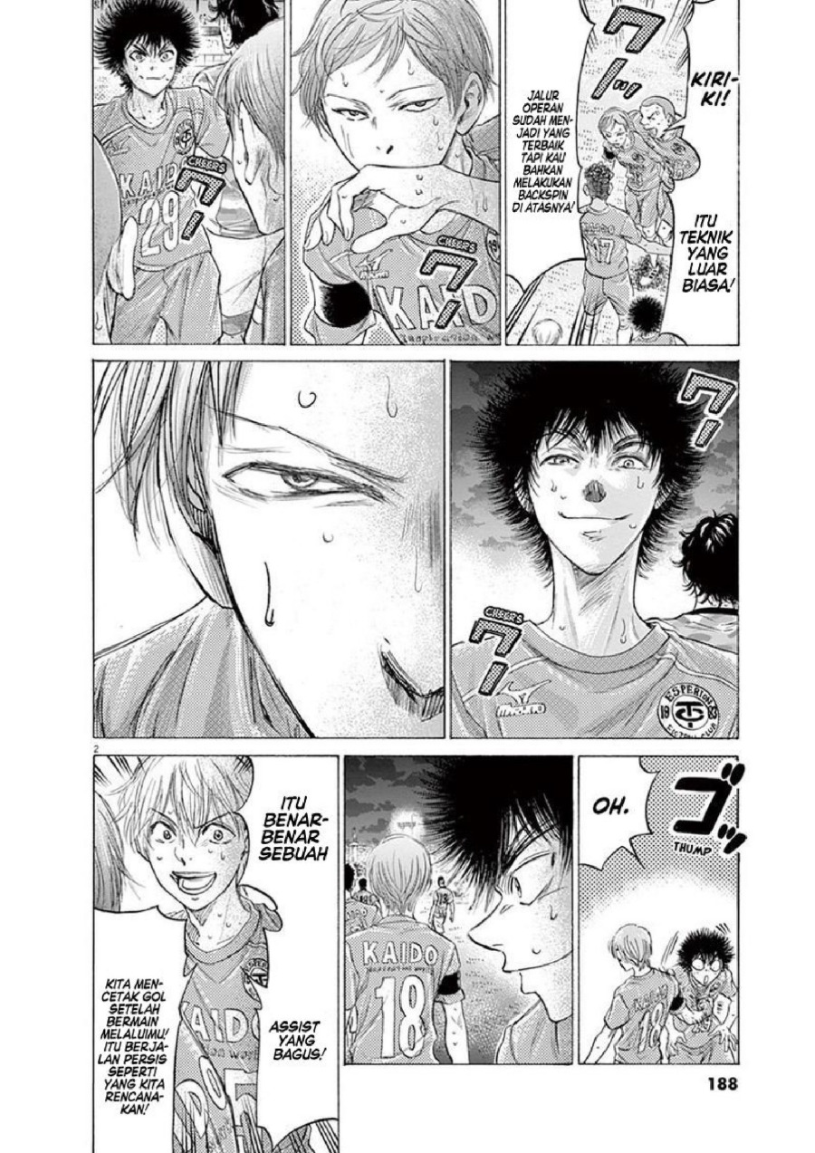 Baca Ao Ashi - Chapter 169 halaman 3