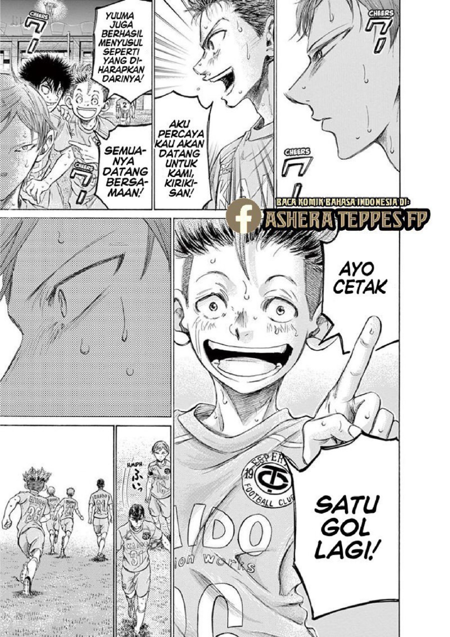 Baca Ao Ashi - Chapter 169 halaman 4