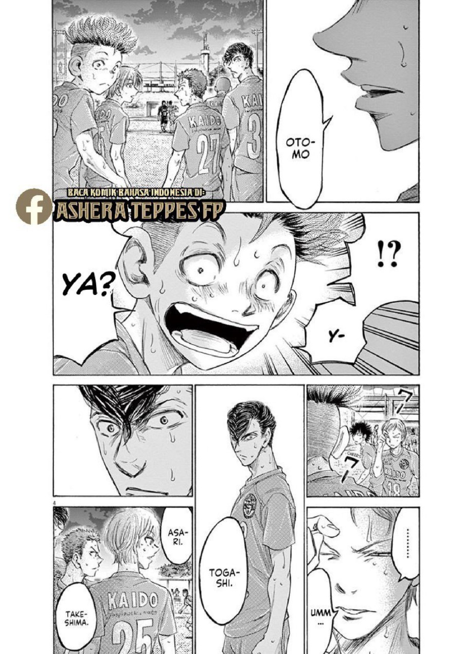 Baca Ao Ashi - Chapter 169 halaman 5