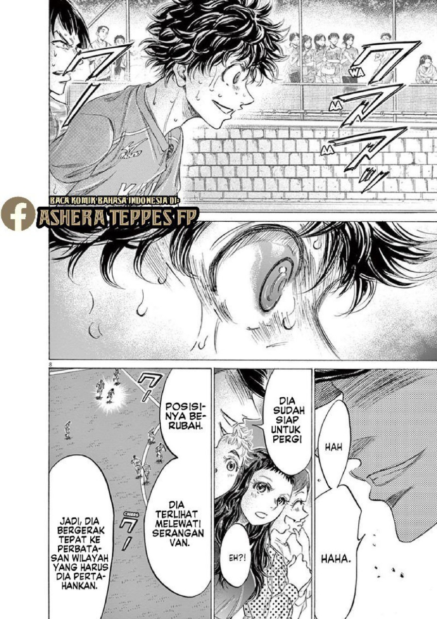 Baca Ao Ashi - Chapter 169 halaman 9