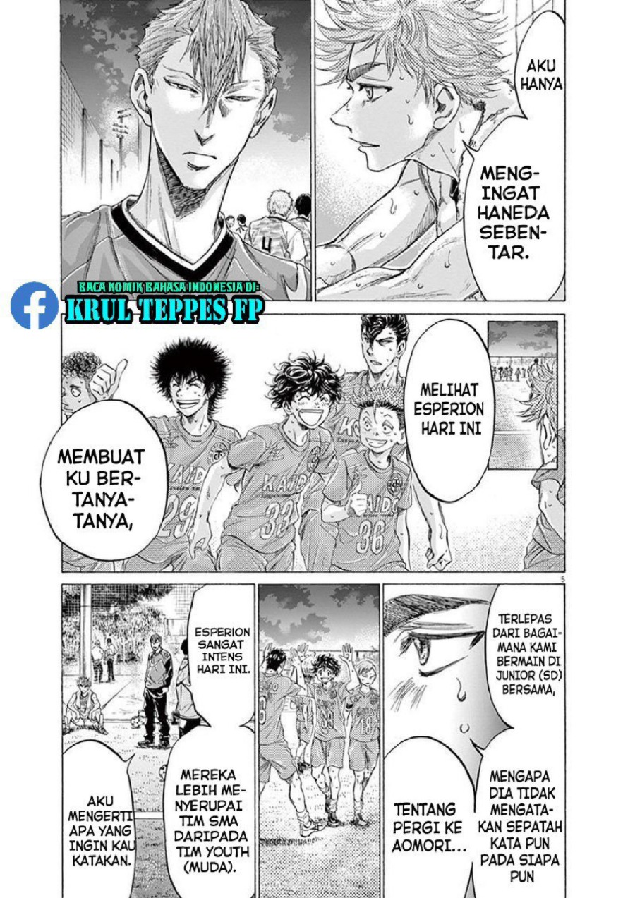 Baca Ao Ashi - Chapter 170 halaman 10