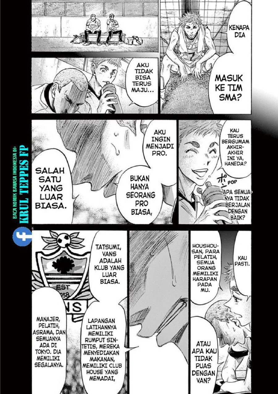 Baca Ao Ashi - Chapter 170 halaman 11