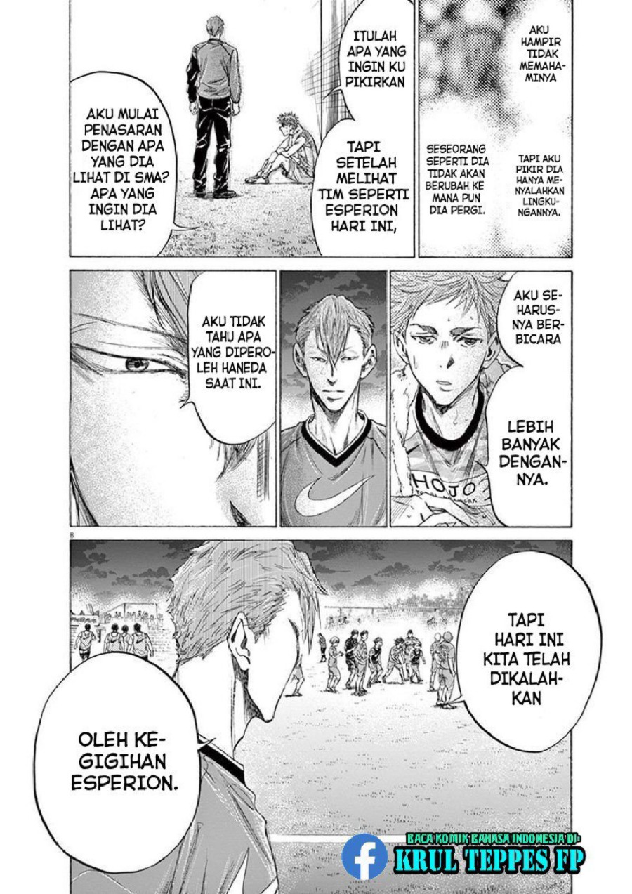 Baca Ao Ashi - Chapter 170 halaman 13