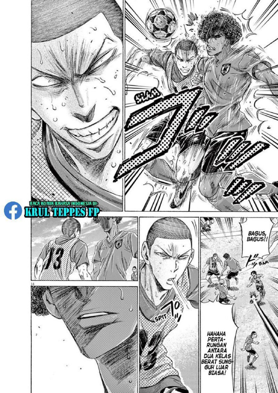Baca Ao Ashi - Chapter 170 halaman 19