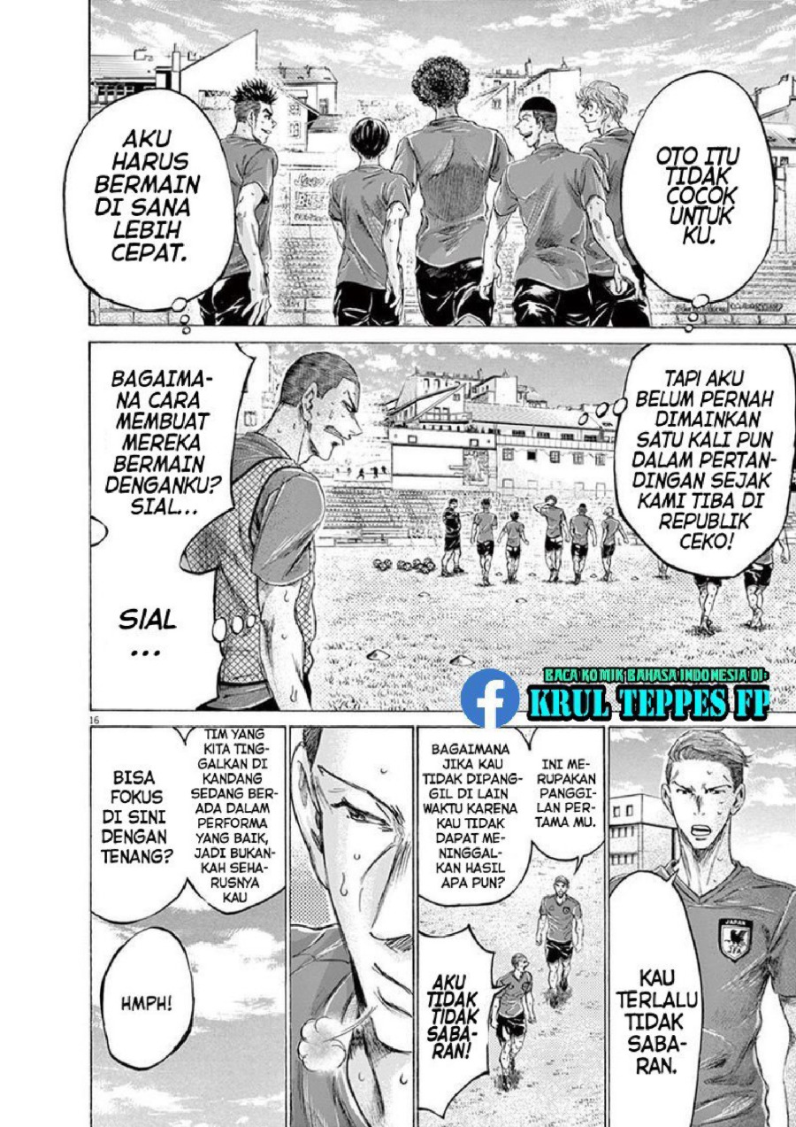 Baca Ao Ashi - Chapter 170 halaman 21
