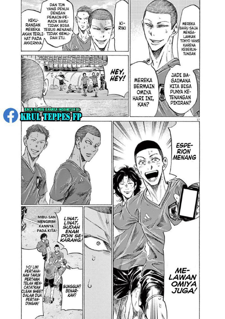 Baca Ao Ashi - Chapter 170 halaman 22