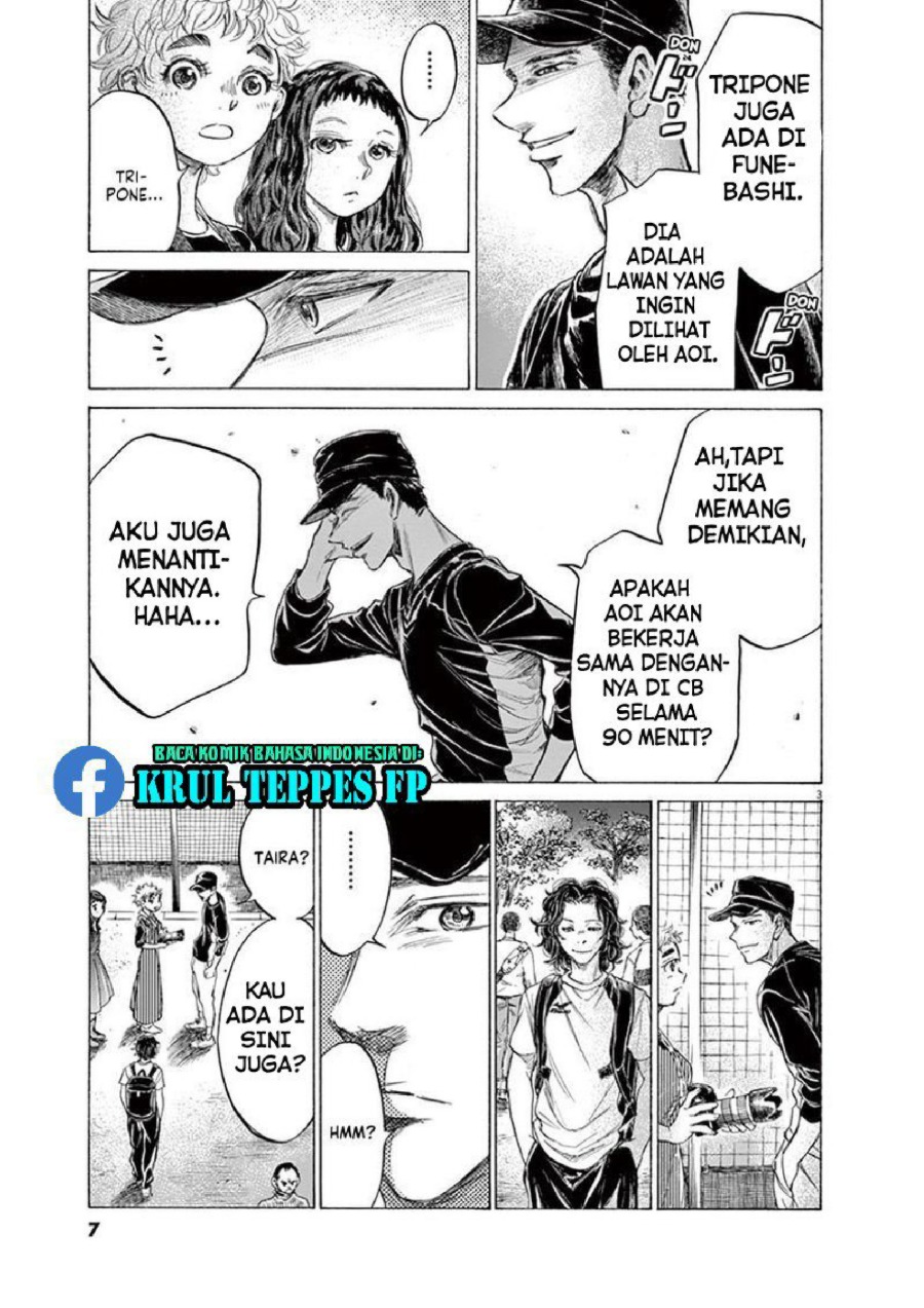 Baca Ao Ashi - Chapter 170 halaman 8