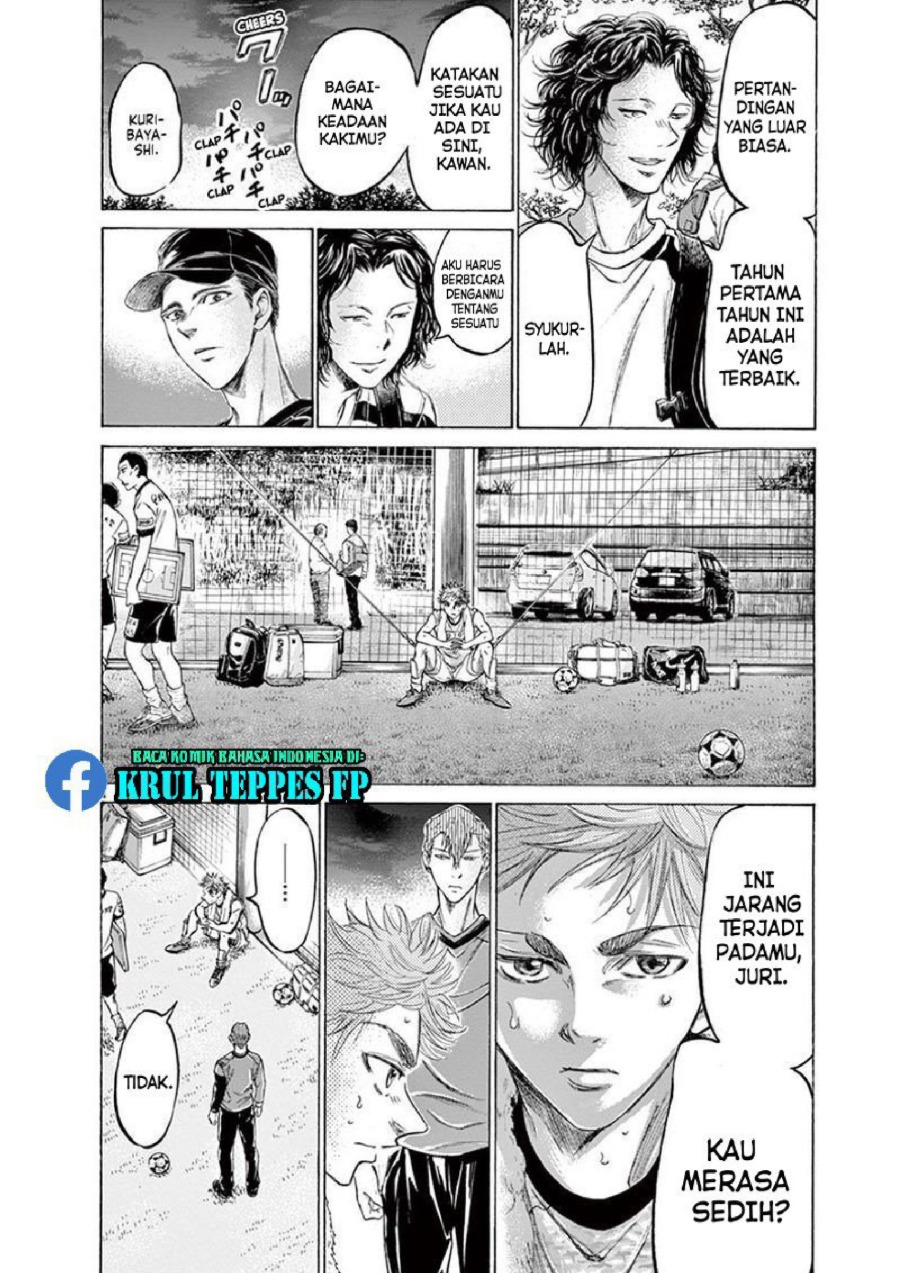 Baca Ao Ashi - Chapter 170 halaman 9