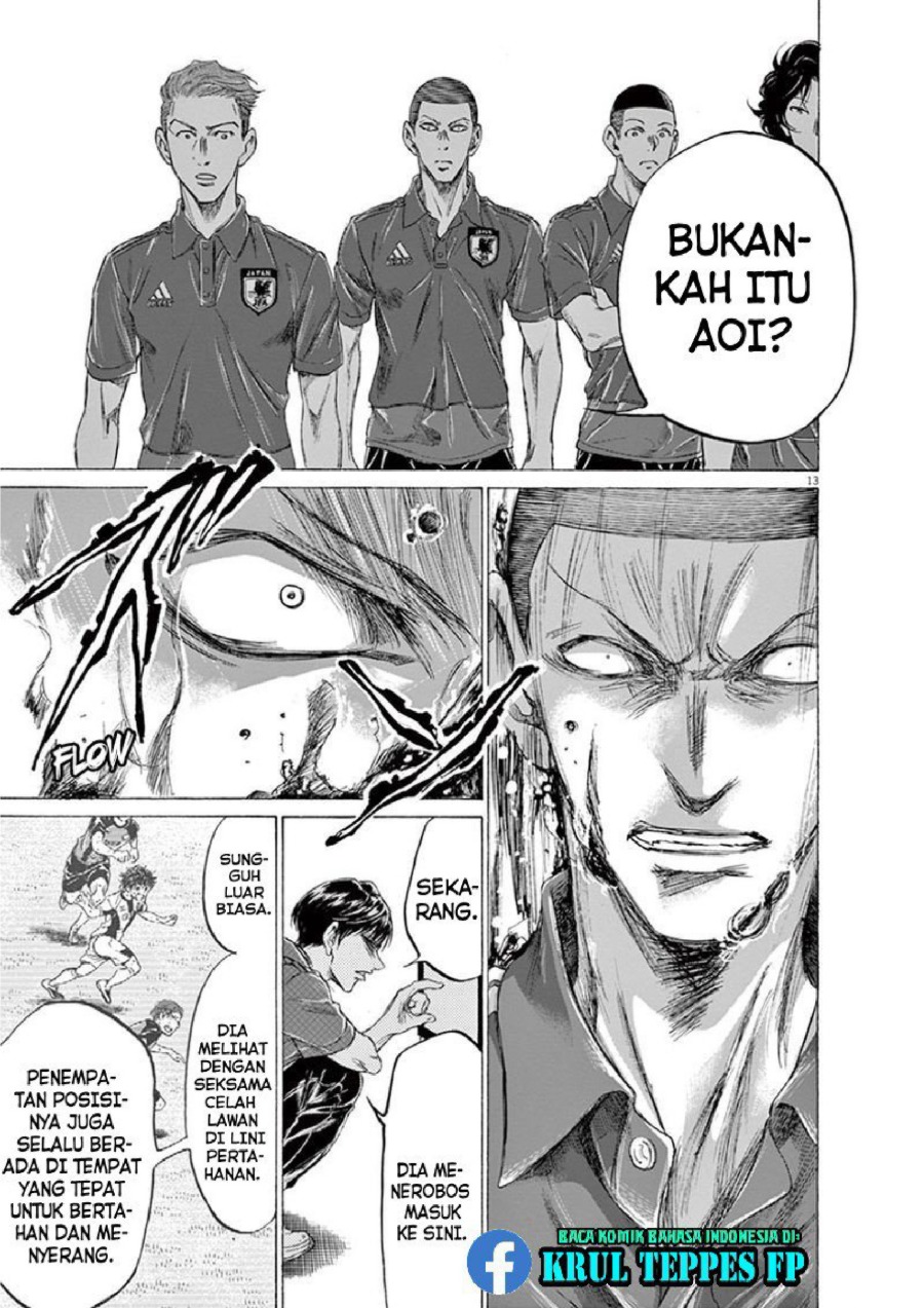 Baca Ao Ashi - Chapter 171 halaman 14