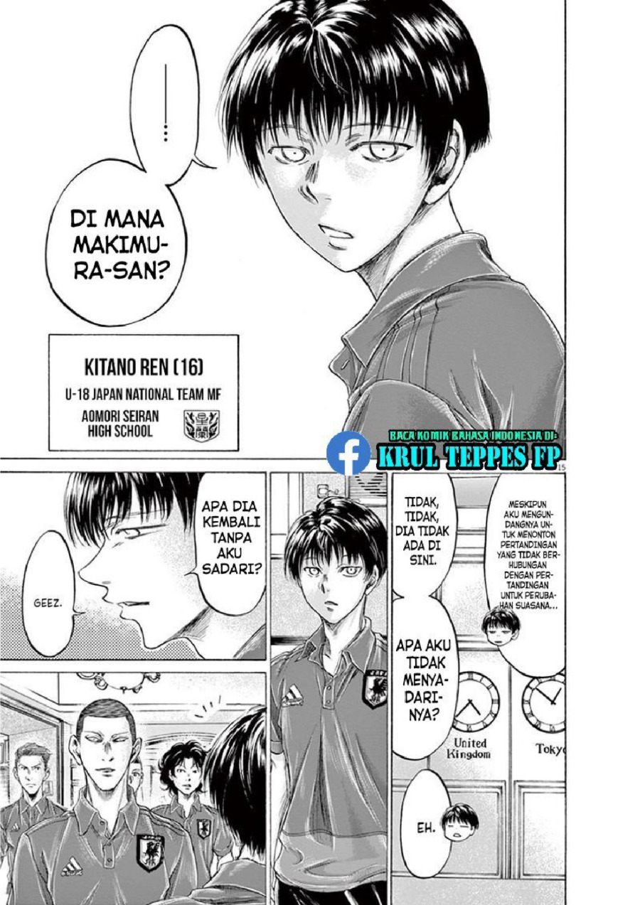 Baca Ao Ashi - Chapter 171 halaman 16