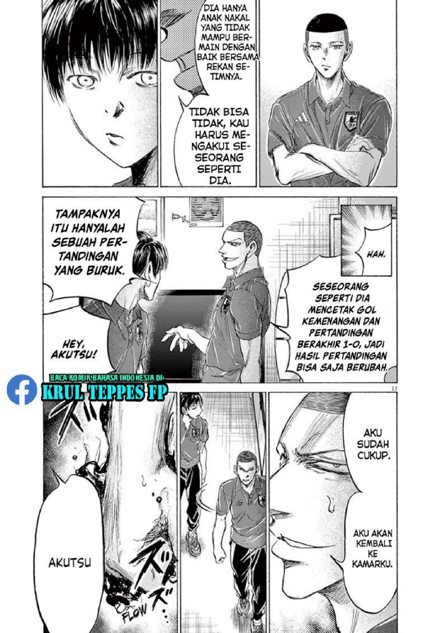 Baca Ao Ashi - Chapter 171 halaman 18
