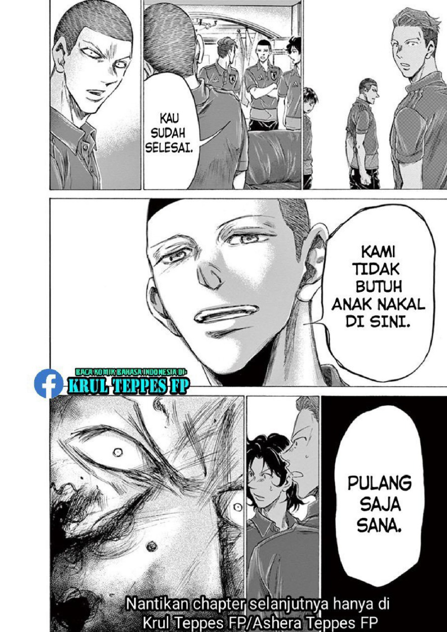 Baca Ao Ashi - Chapter 171 halaman 19