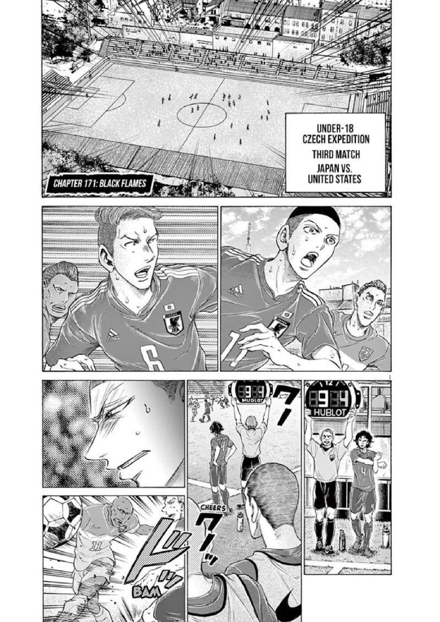 Baca Ao Ashi - Chapter 171 halaman 2