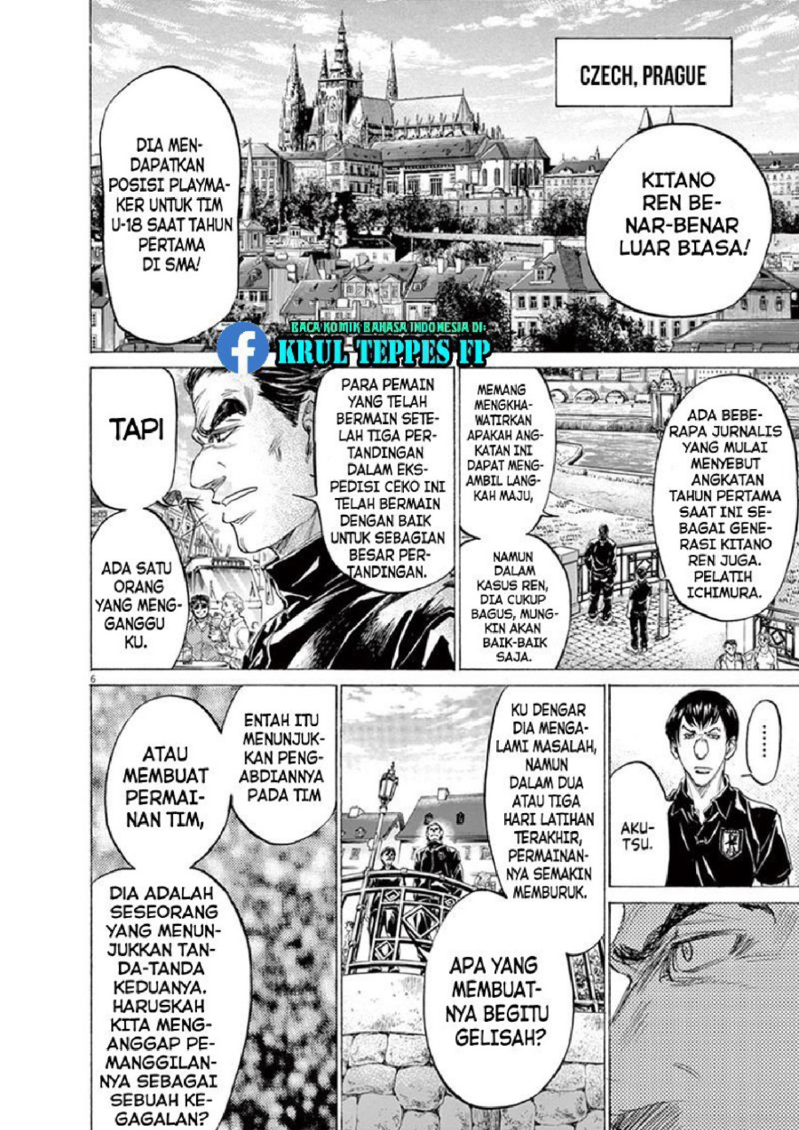 Baca Ao Ashi - Chapter 171 halaman 7