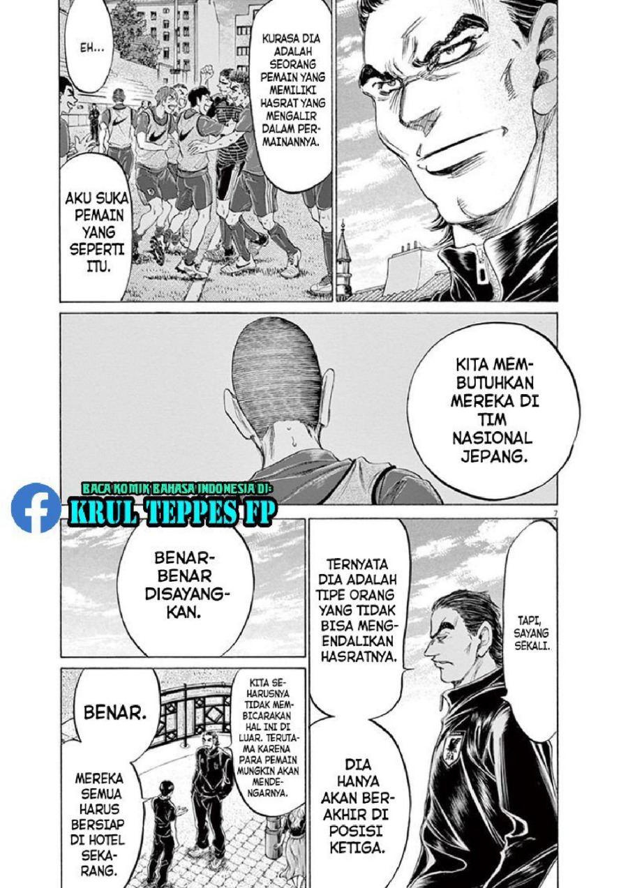 Baca Ao Ashi - Chapter 171 halaman 8