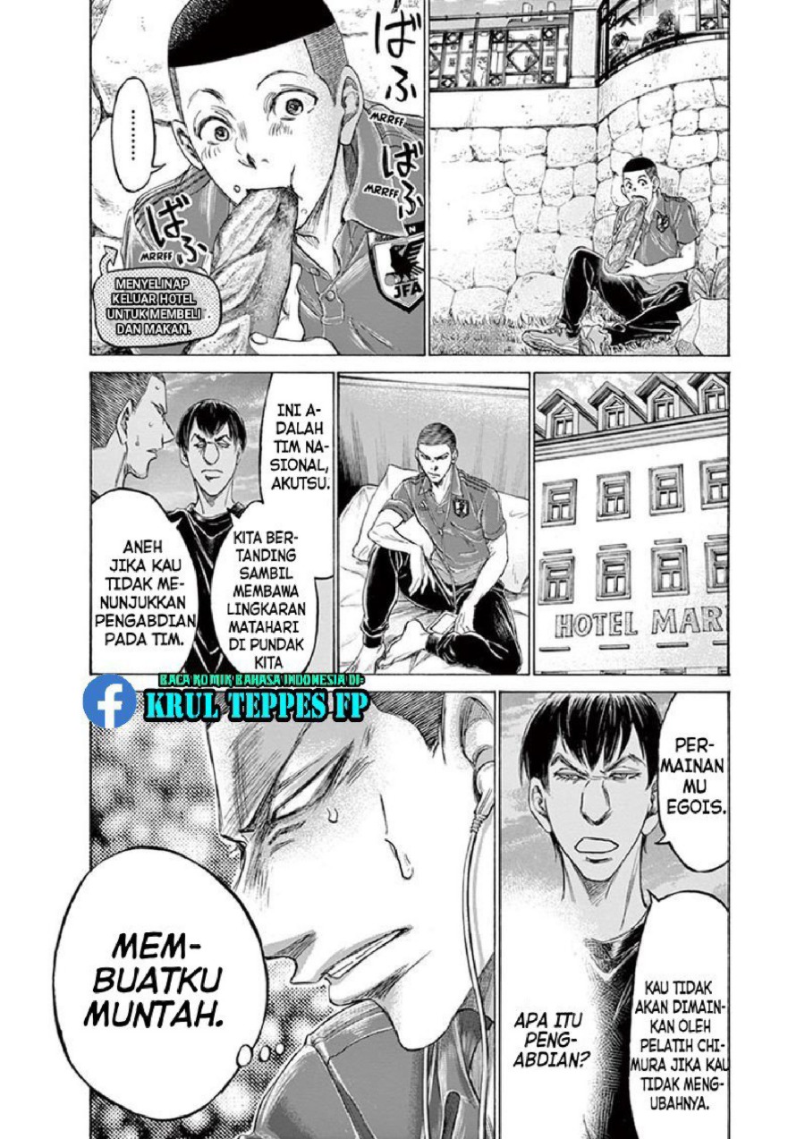Baca Ao Ashi - Chapter 171 halaman 9