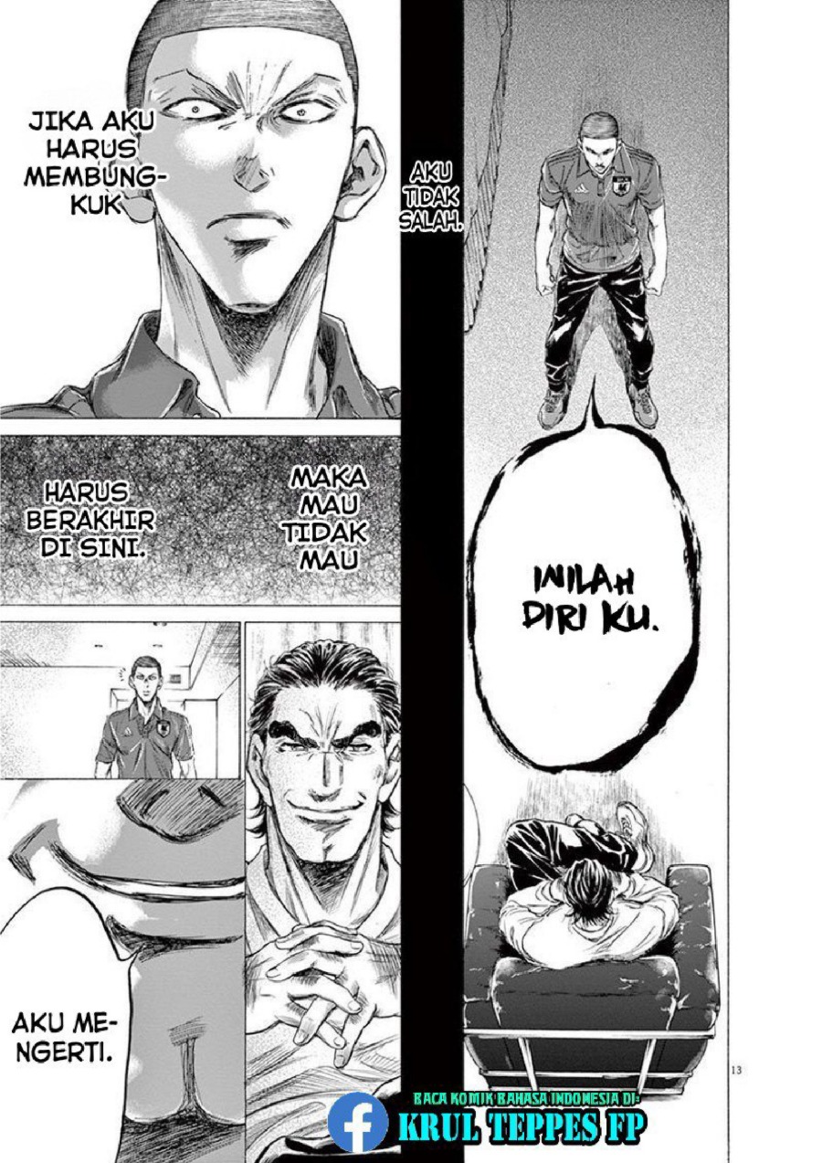Baca Ao Ashi - Chapter 172 halaman 15