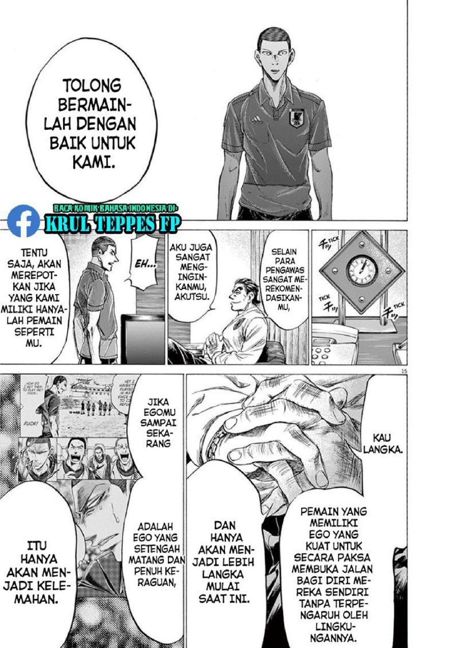 Baca Ao Ashi - Chapter 172 halaman 17
