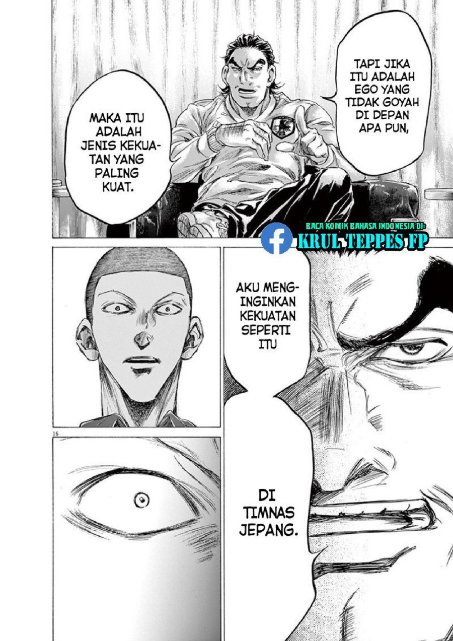Baca Ao Ashi - Chapter 172 halaman 18