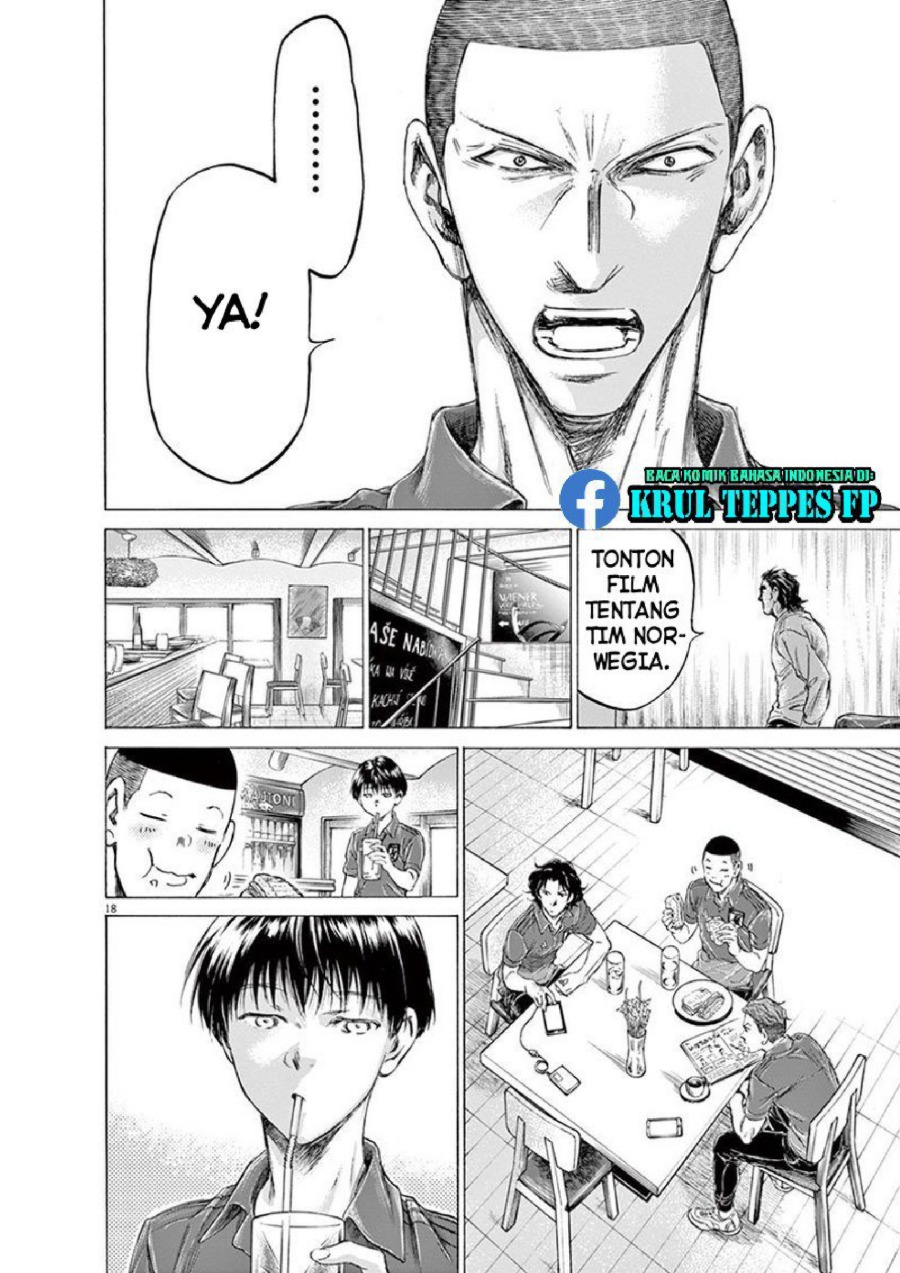 Baca Ao Ashi - Chapter 172 halaman 20