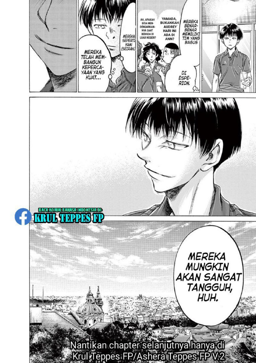 Baca Ao Ashi - Chapter 172 halaman 22
