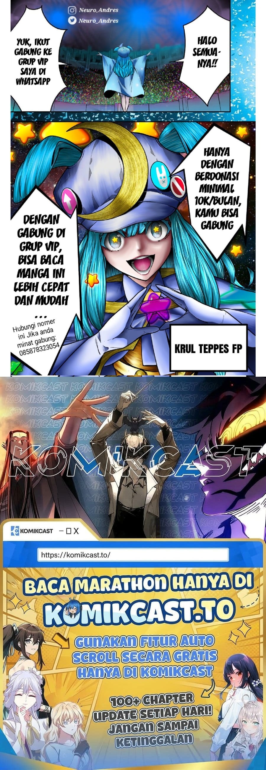Baca Ao Ashi - Chapter 172 halaman 24