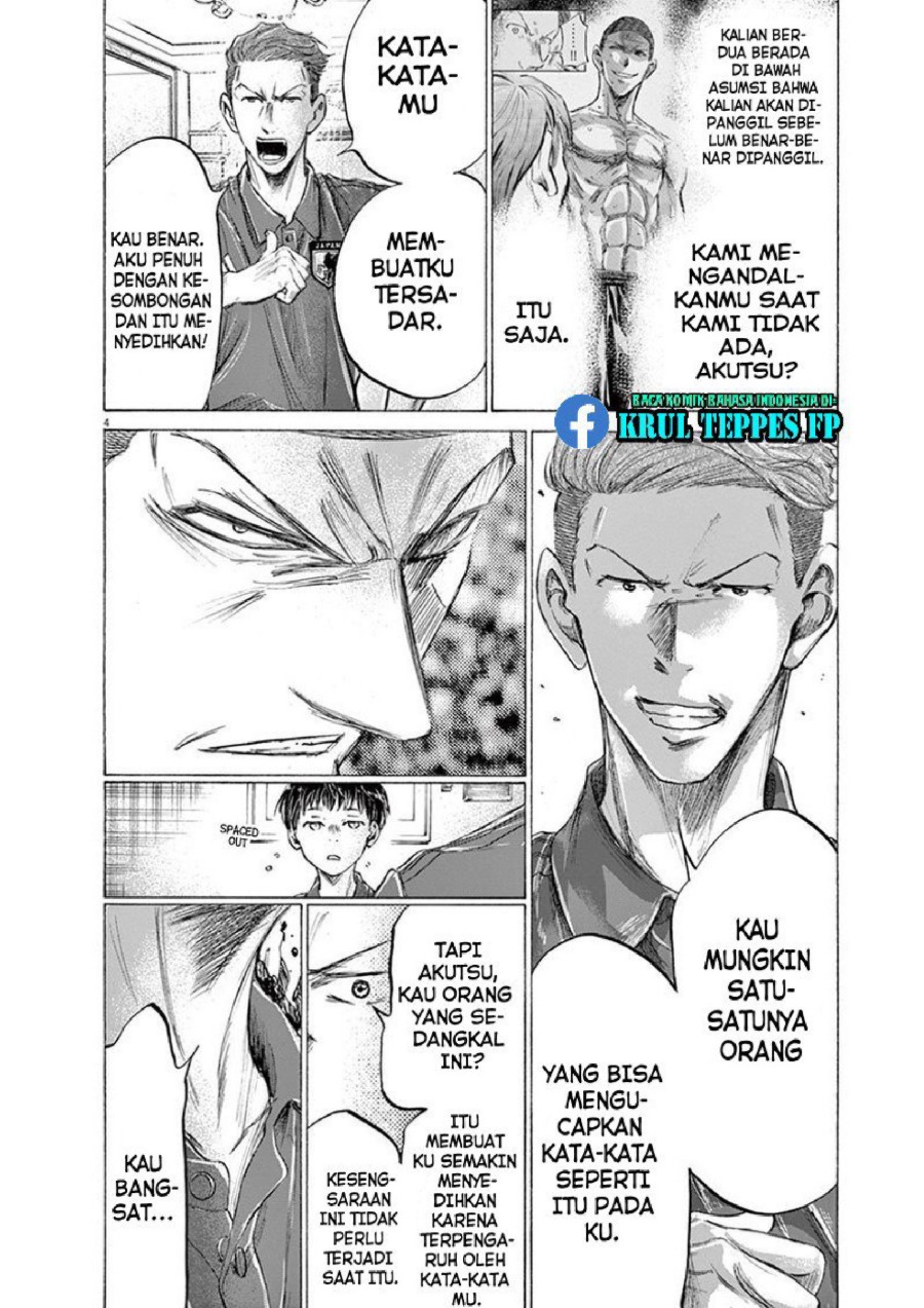 Baca Ao Ashi - Chapter 172 halaman 6