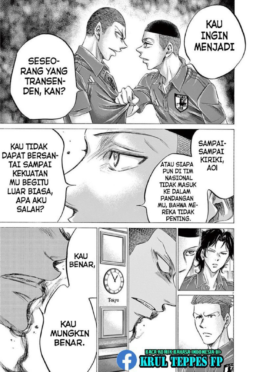 Baca Ao Ashi - Chapter 172 halaman 9