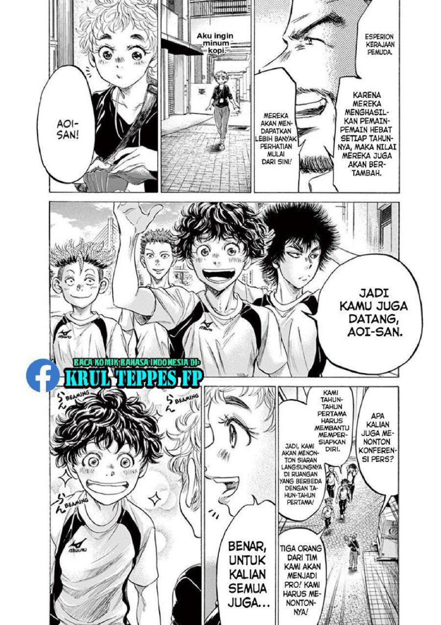 Baca Ao Ashi - Chapter 173 halaman 5