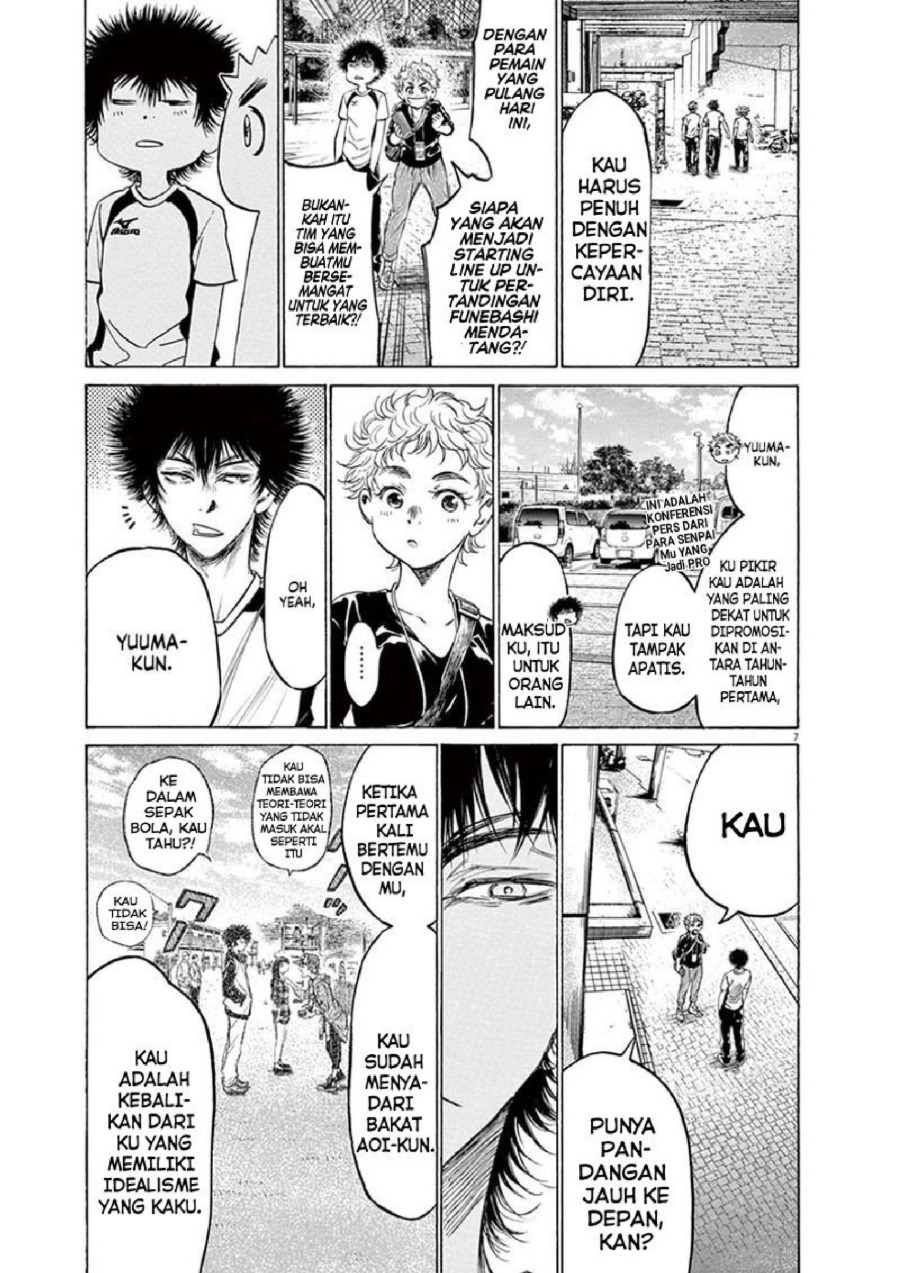 Baca Ao Ashi - Chapter 173 halaman 8