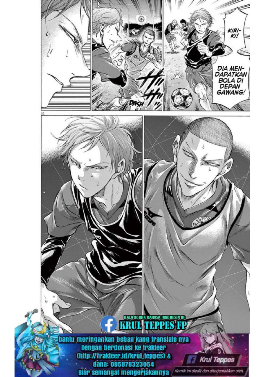 Baca Ao Ashi - Chapter 174 halaman 10