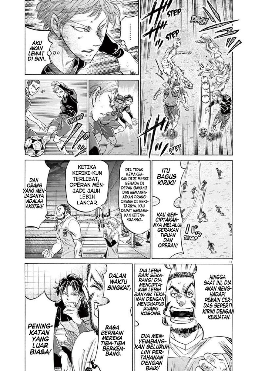Baca Ao Ashi - Chapter 174 halaman 11