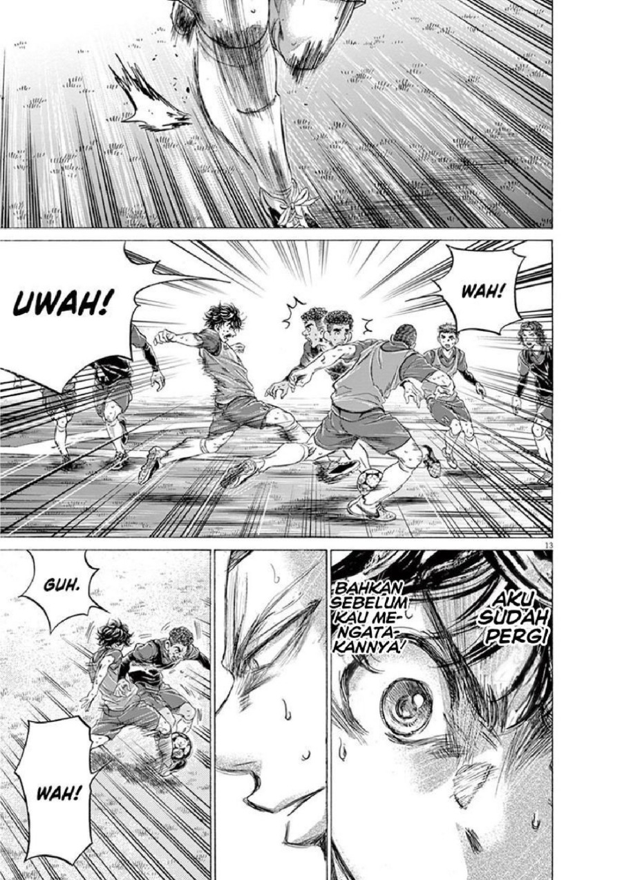 Baca Ao Ashi - Chapter 174 halaman 13