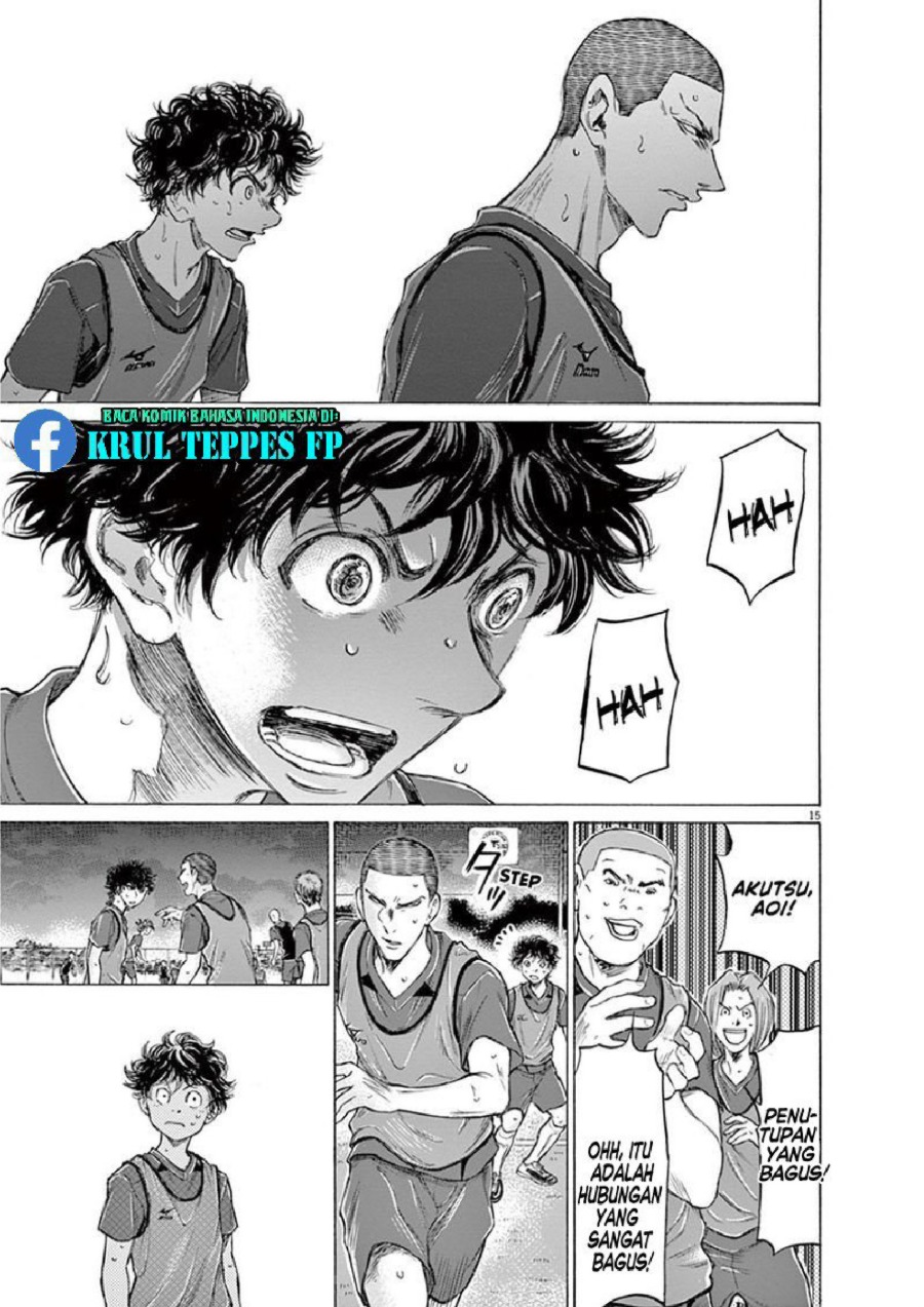 Baca Ao Ashi - Chapter 174 halaman 15