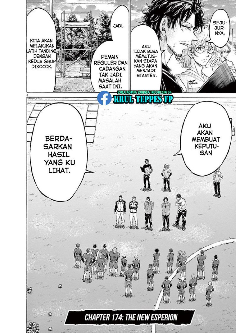 Baca Ao Ashi - Chapter 174 halaman 5