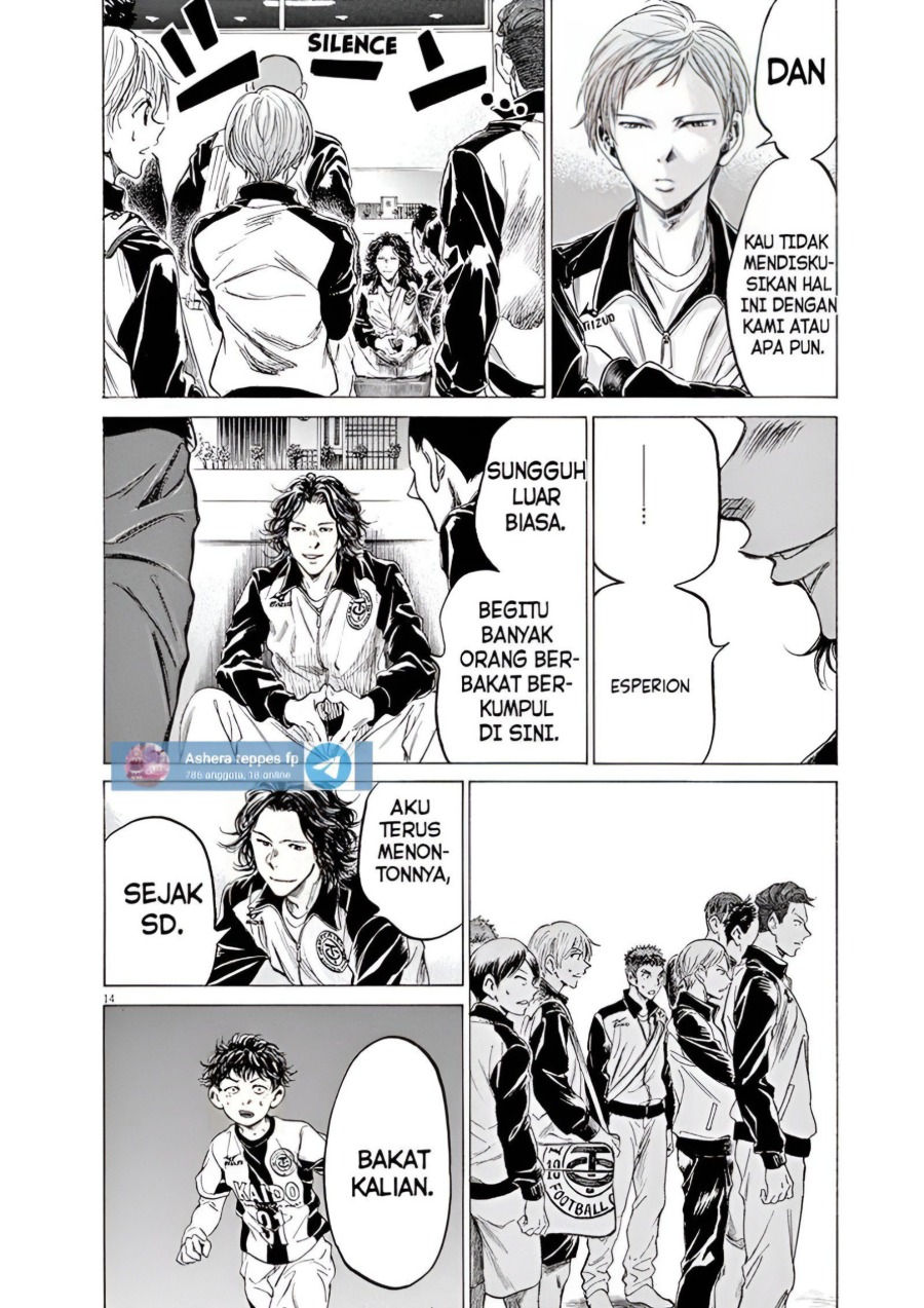 Baca Ao Ashi - Chapter 175 halaman 14