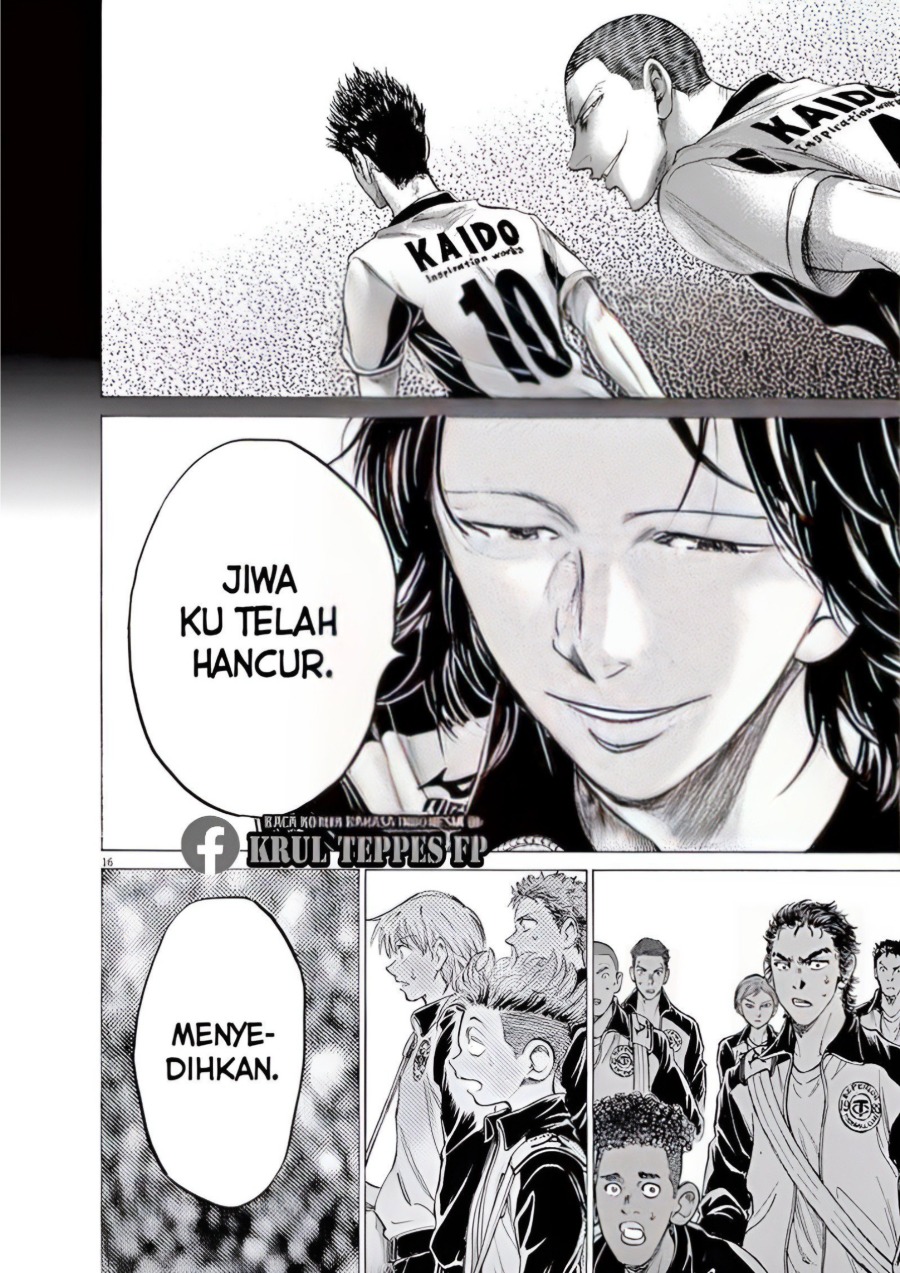 Baca Ao Ashi - Chapter 175 halaman 15