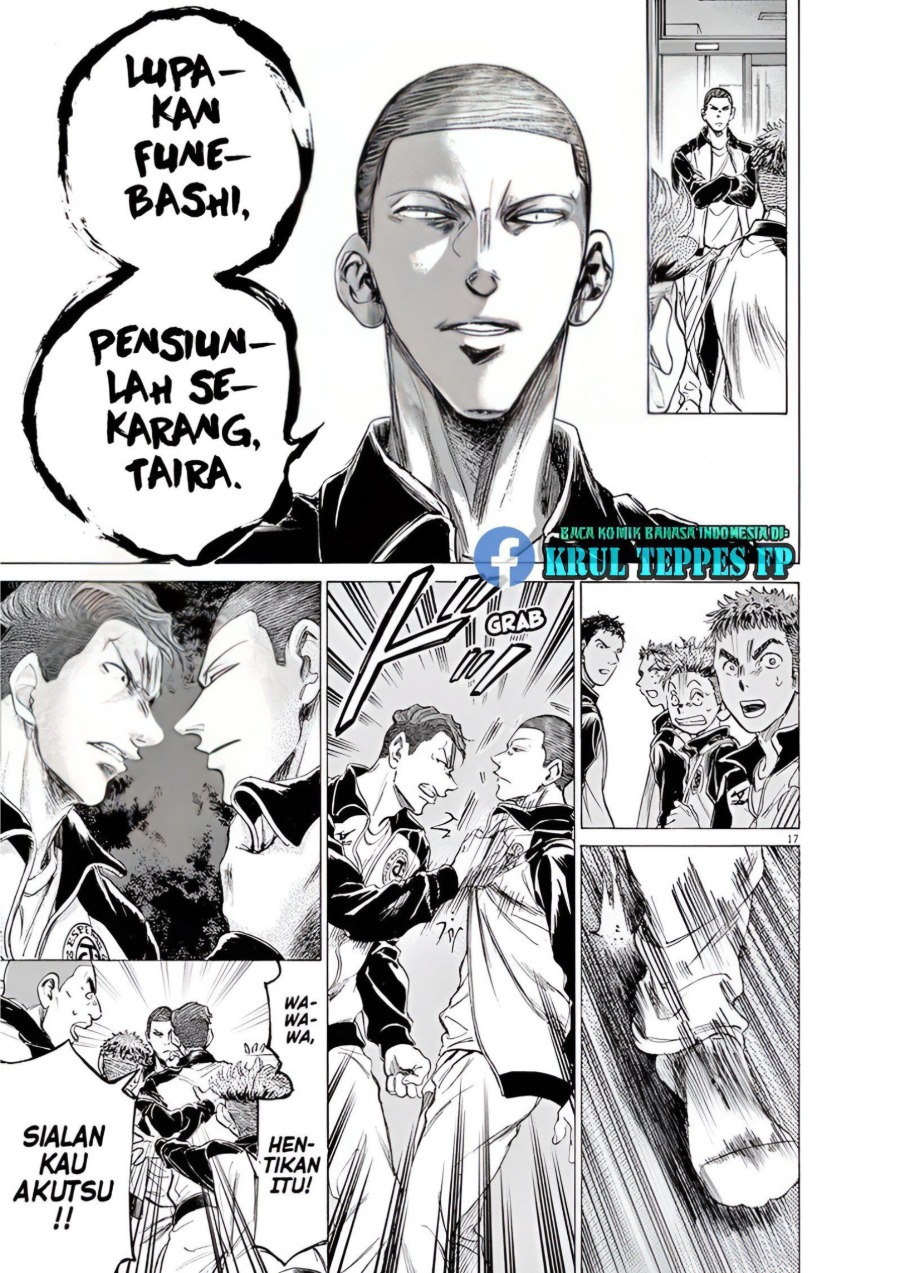 Baca Ao Ashi - Chapter 175 halaman 16