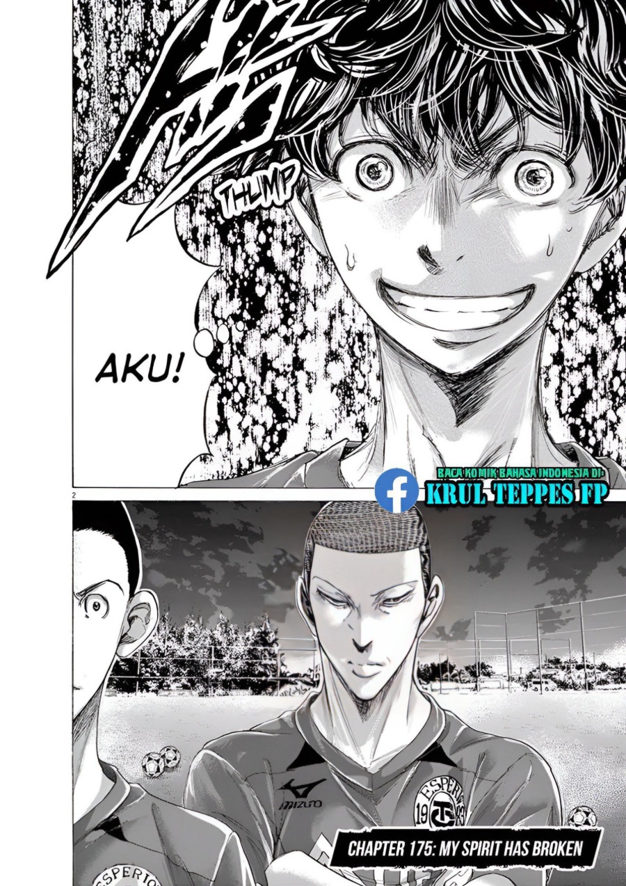 Baca Ao Ashi - Chapter 175 halaman 3