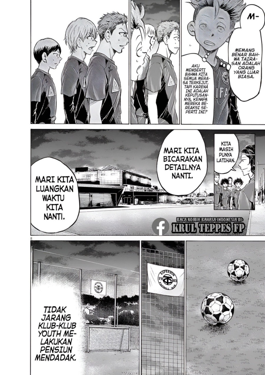 Baca Ao Ashi - Chapter 175 halaman 9