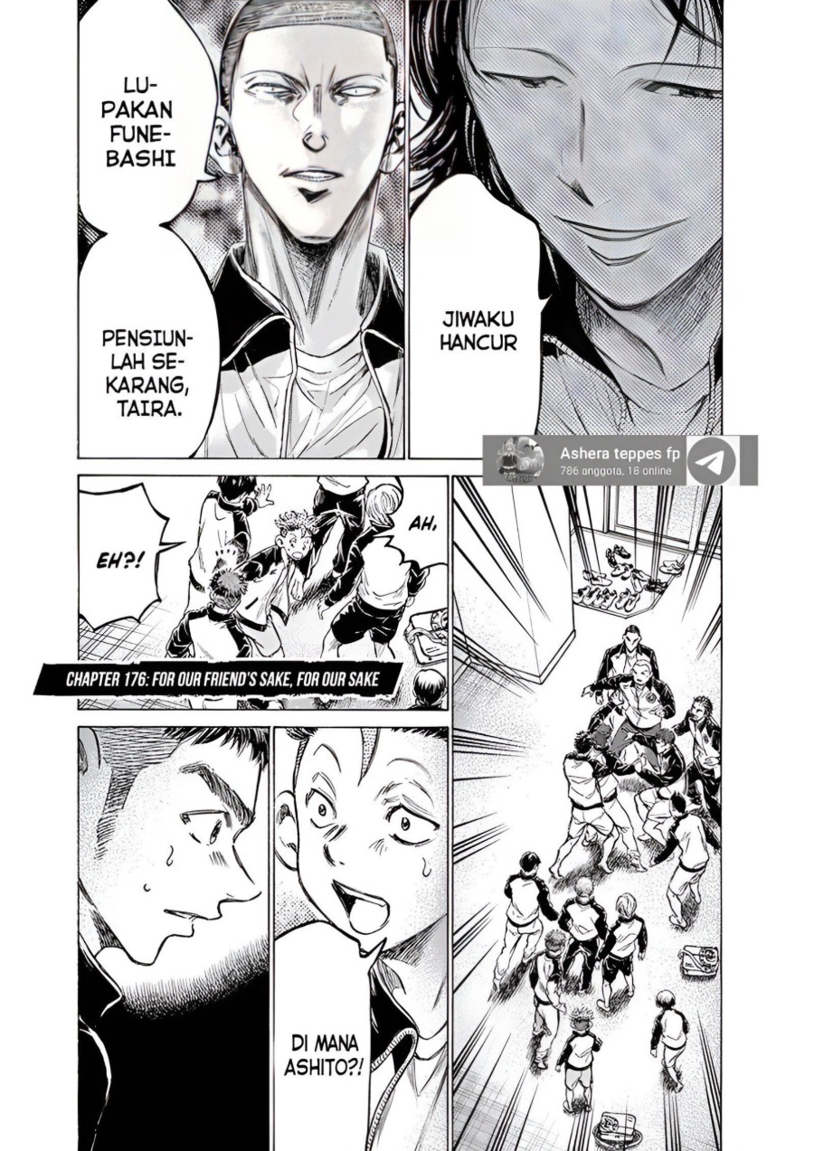 Baca Ao Ashi - Chapter 176 halaman 1