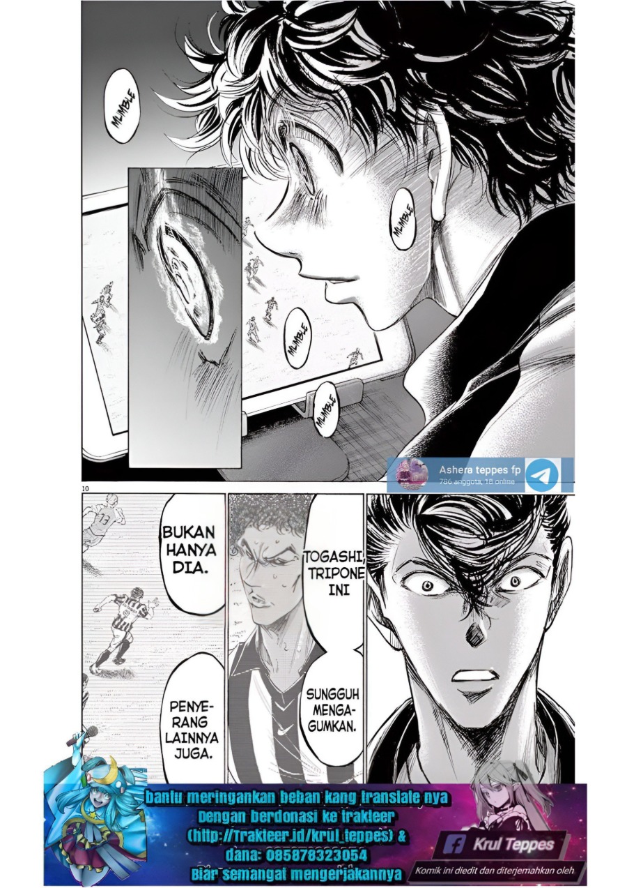Baca Ao Ashi - Chapter 176 halaman 10
