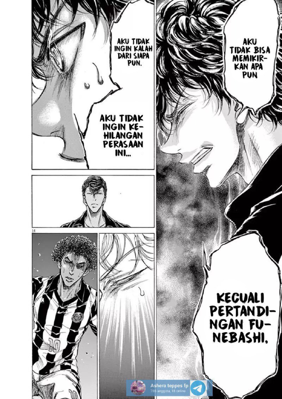 Baca Ao Ashi - Chapter 176 halaman 14