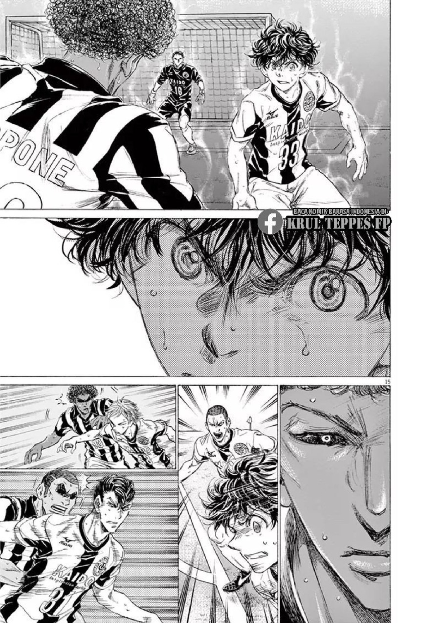 Baca Ao Ashi - Chapter 176 halaman 15