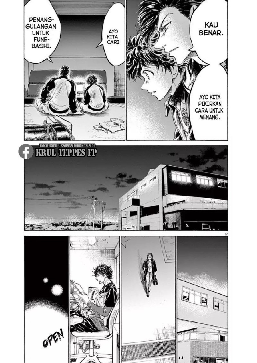 Baca Ao Ashi - Chapter 176 halaman 17