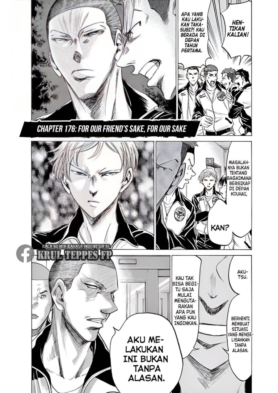 Baca Ao Ashi - Chapter 176 halaman 2